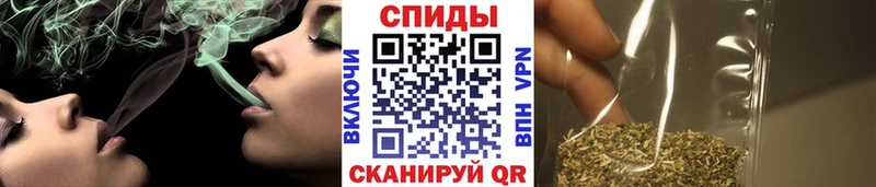 Купить  Краснокаменск  БУТИРАТ 1.4BDO 