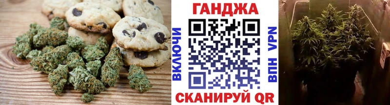 Купить закладки  Краснокаменск  Canna-Cookies конопля 