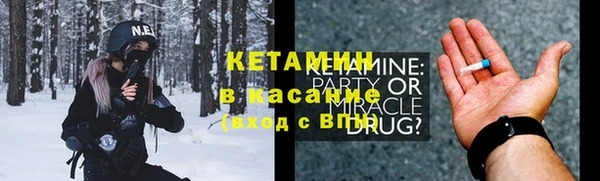 скорость Гусиноозёрск