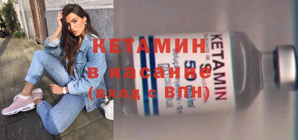 скорость Гусиноозёрск
