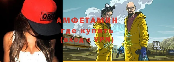 МДПВ Горно-Алтайск