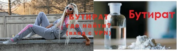 МДПВ Горно-Алтайск