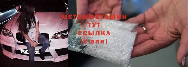 MDMA Premium VHQ Горняк