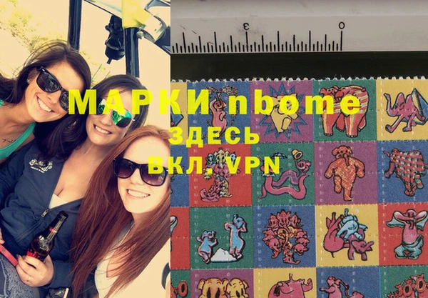 МДПВ Горно-Алтайск