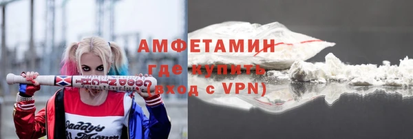 скорость Гусиноозёрск
