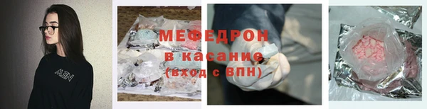 гашишное масло Гусев