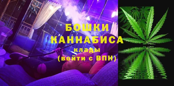 скорость Гусиноозёрск
