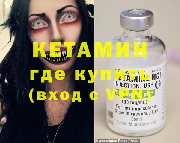 MDMA Premium VHQ Горняк
