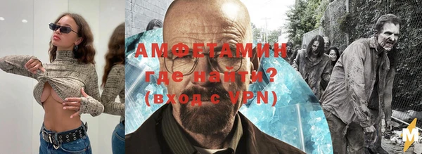 скорость Гусиноозёрск
