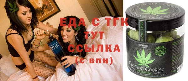 MDMA Premium VHQ Горняк