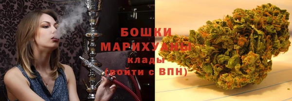 альфа пвп VHQ Горнозаводск