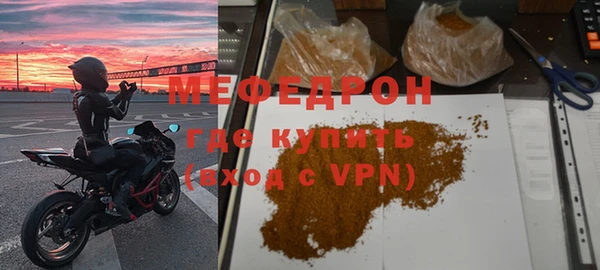 MDMA Premium VHQ Горняк