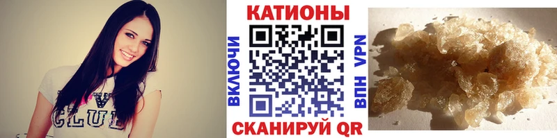 Купить  Краснокаменск  МЕФ мука 