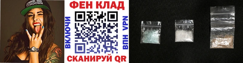 МЕТАМФЕТАМИН Methamphetamine  Купить где  Краснокаменск 